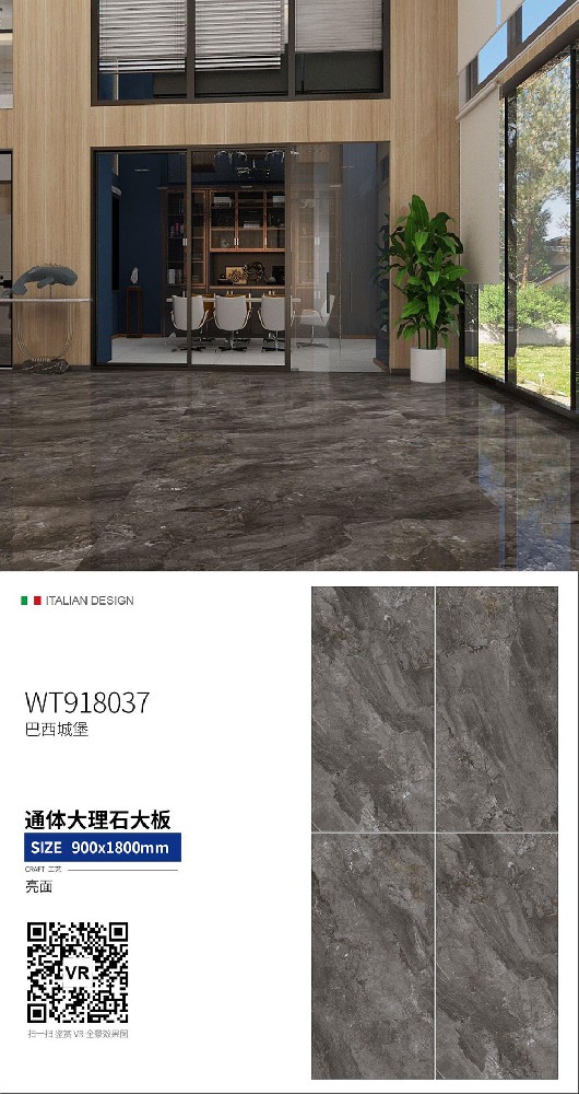 WT918037