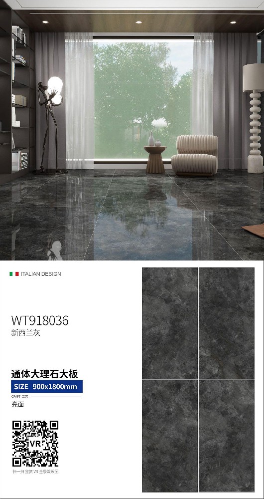 WT918036
