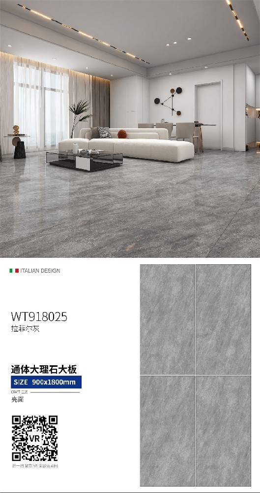 WT918025