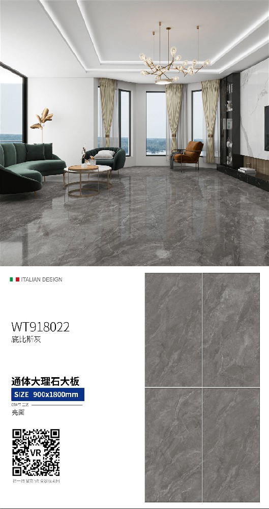 WT918022