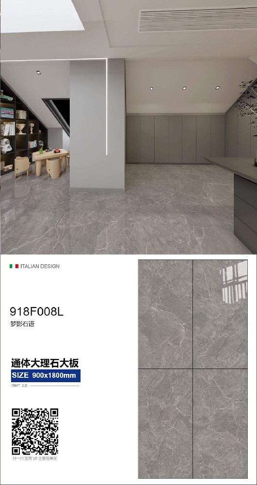 918F008L