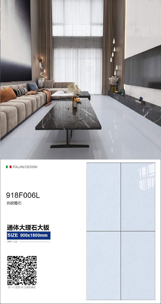 918F006L