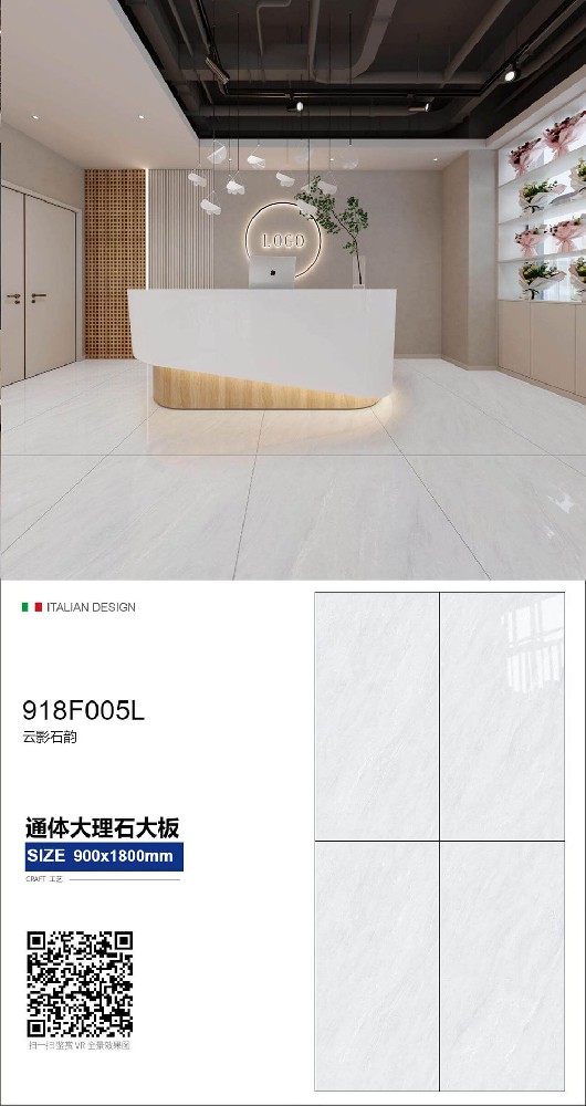 918F005L